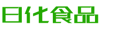 五家渠韩香子食品有限公司